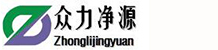 無錫眾力凈源環(huán)?？萍加邢薰?></a>
				</div>
				<div   id=